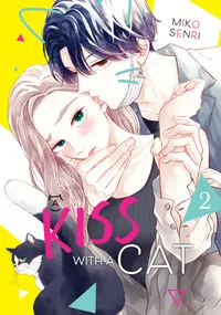 A Kiss with a Cat Omnibus Volume 2 cover