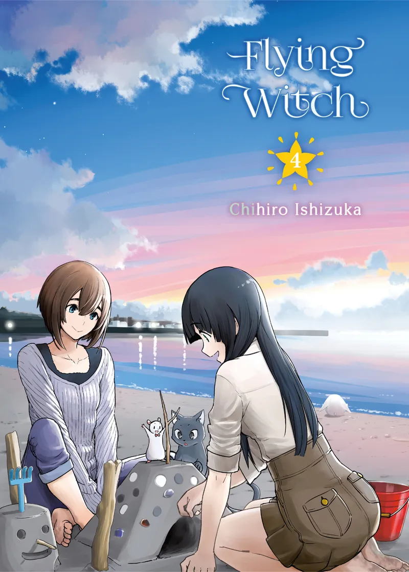 Flying Witch Volume 4