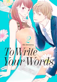 To Write Your Words Volume 2 cover