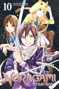 Noragami: Stray God Volume 10 cover