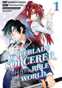 The Iceblade Sorcerer Shall Rule the World Volume 1 cover