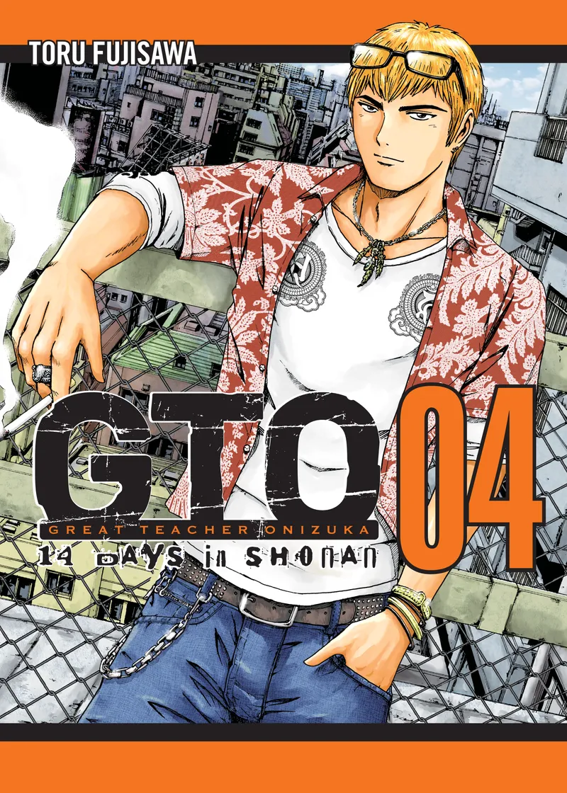 GTO: 14 Days in Shonan Volume 4