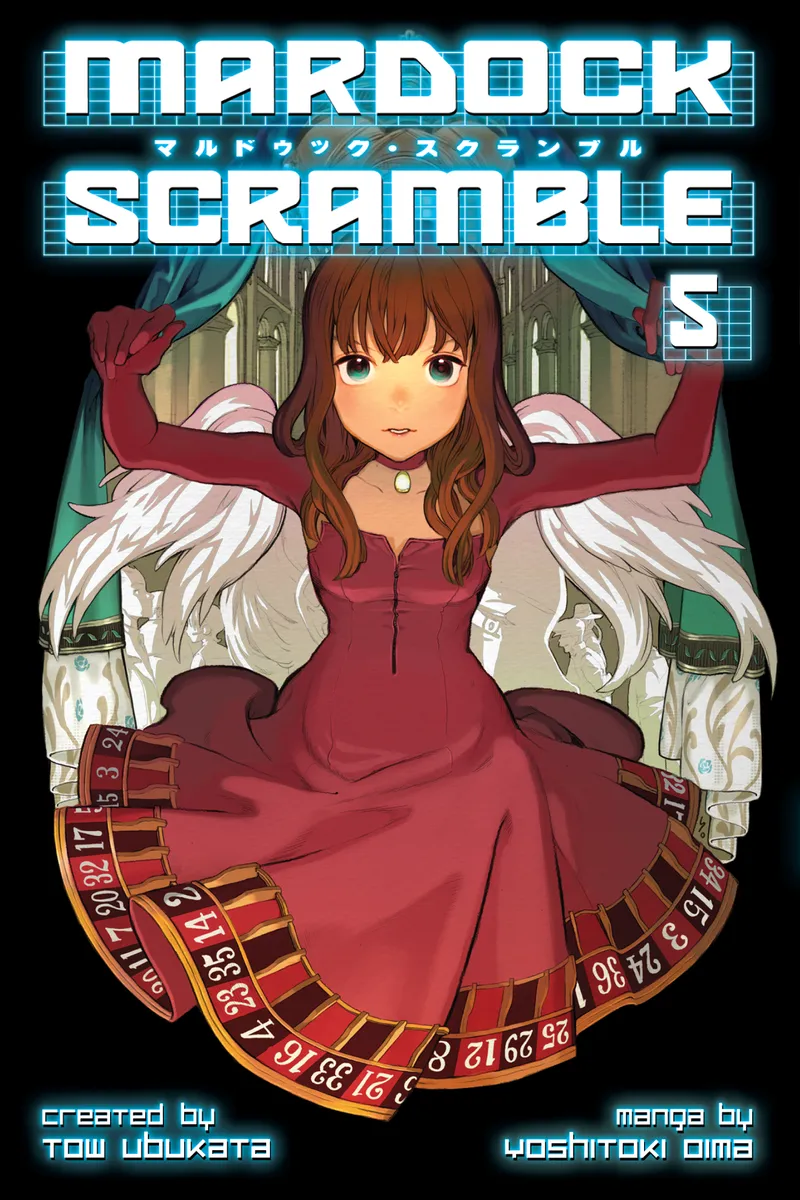 Mardock Scramble Volume 5