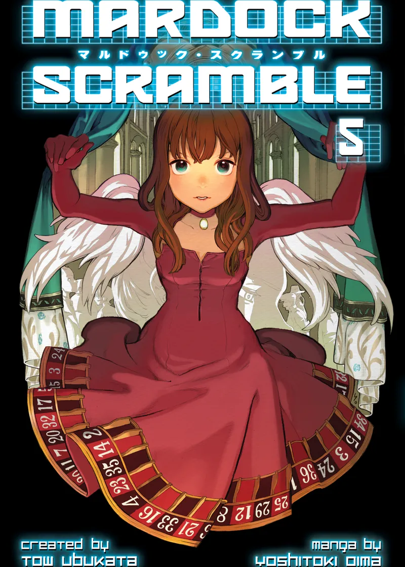 Mardock Scramble Volume 5
