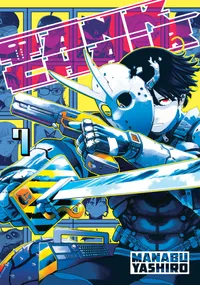 Tank Chair Volume 7 cover