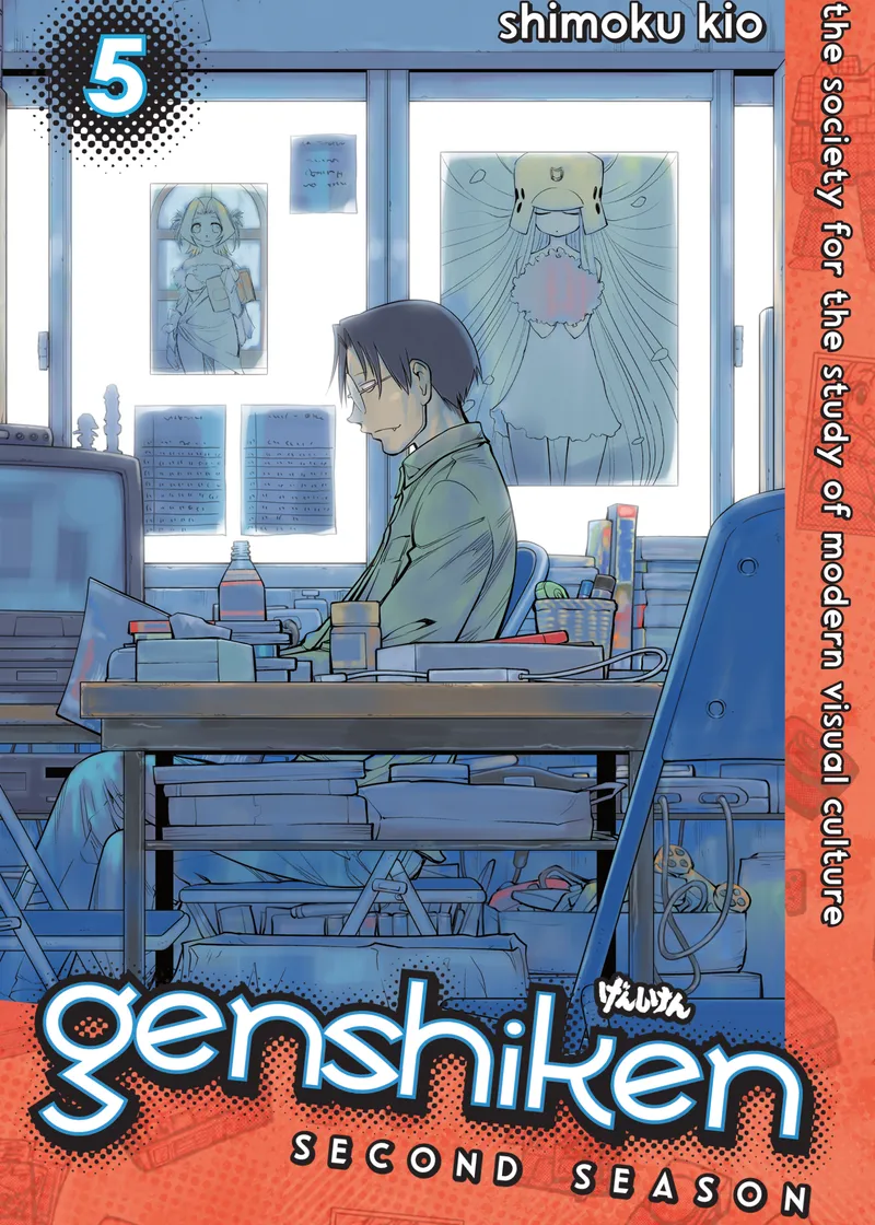 Genshiken: Second Season Volume 5