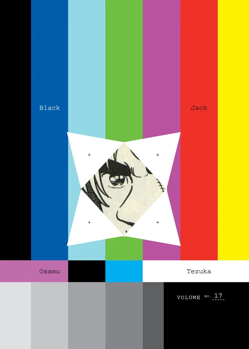 Black Jack Volume 17