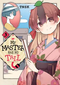 My Master Has No Tail Volume 3 cover