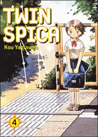 Twin Spica Volume 4 cover