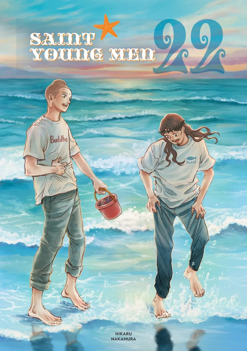 Saint Young Men Volume 22