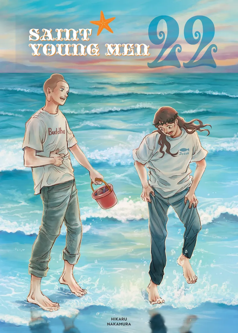 Saint Young Men Volume 22