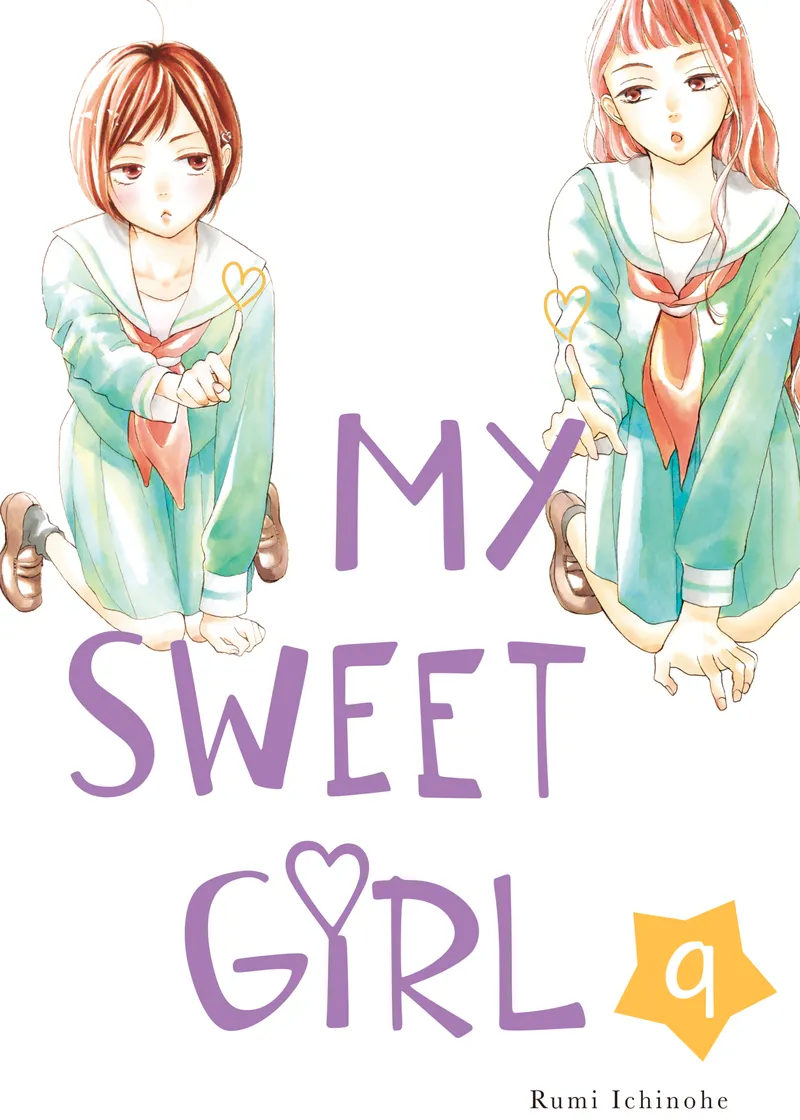 My Sweet Girl Volume 9