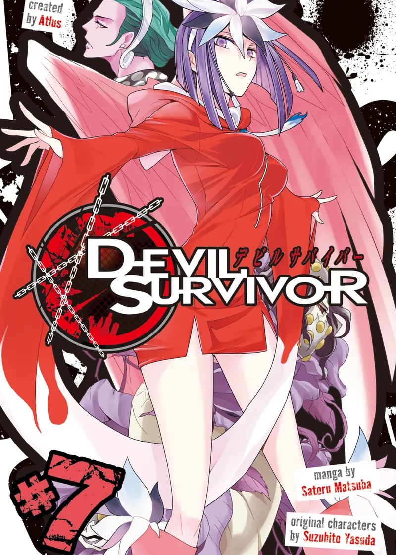 Devil Survivor Volume 7