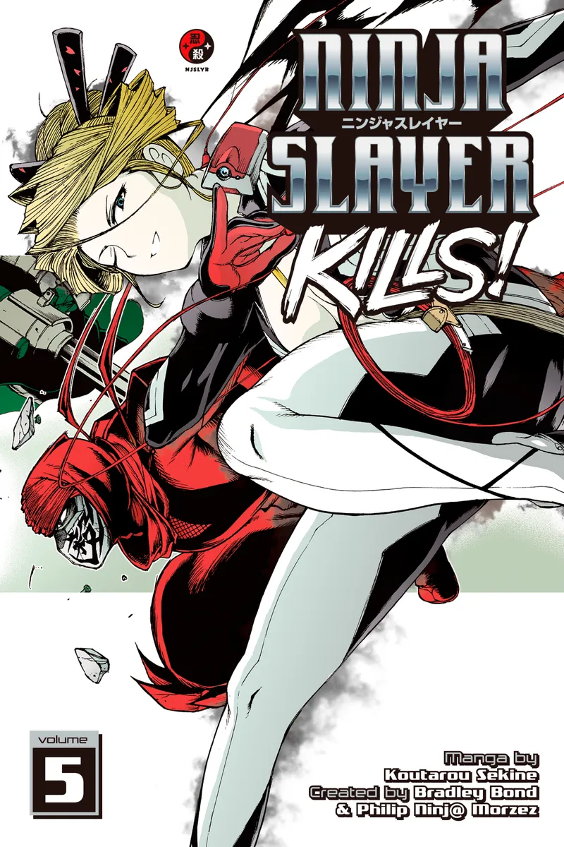 Ninja Slayer Kills Volume 5