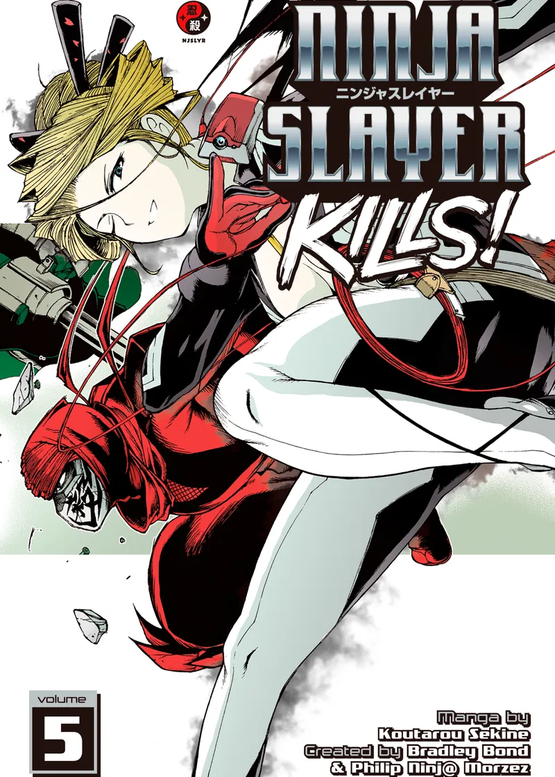 Ninja Slayer Kills Volume 5