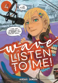 Wave, Listen to Me! Volume 4 cover