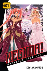 Negima! Volume 31 cover