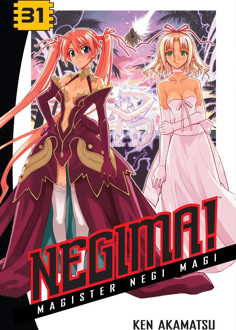 Negima! Volume 31
