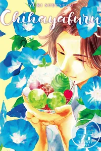Chihayafuru Volume 25 cover
