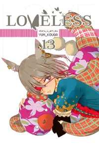 Loveless Volume 13 cover