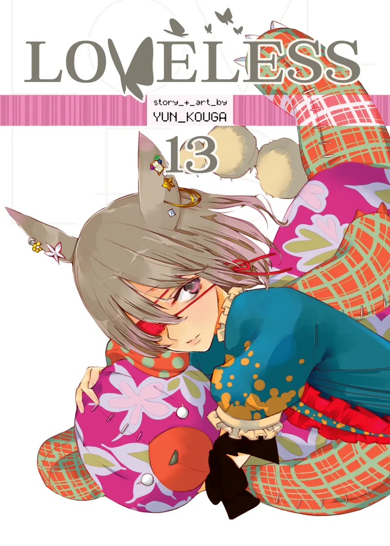 Loveless Volume 13