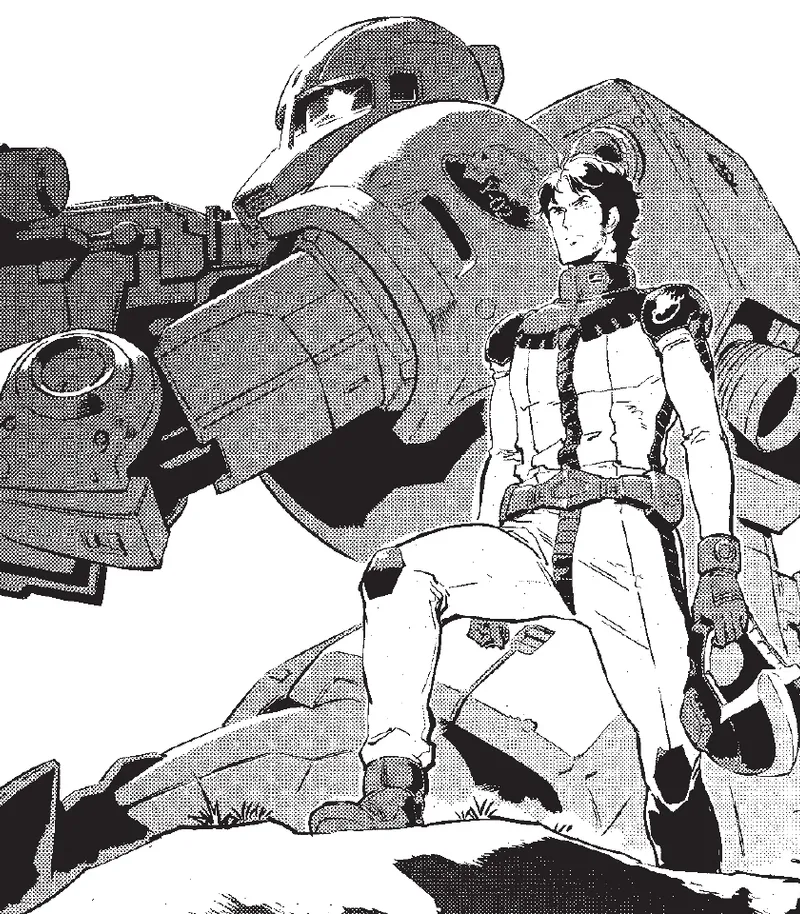 Mobile Suit Gundam Cucuruz Doan's Island