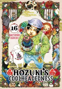Hozuki's Coolheadedness Volume 16 cover
