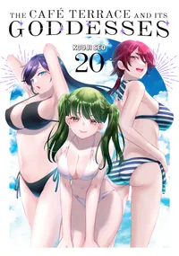 The Café Terrace and Its Goddesses Volume 20 cover