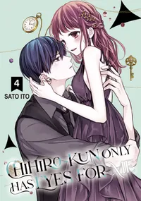 Chihiro-kun Only Has Eyes for Me Volume 4 cover