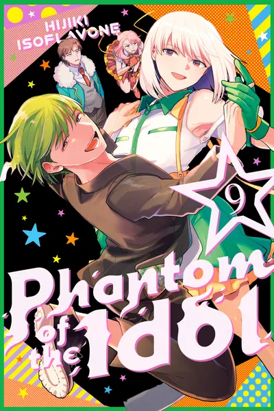 Volume 9
