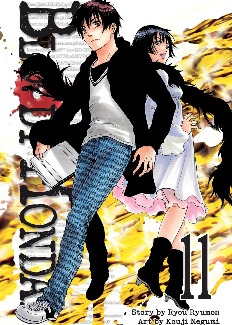 Bloody Monday Volume 11