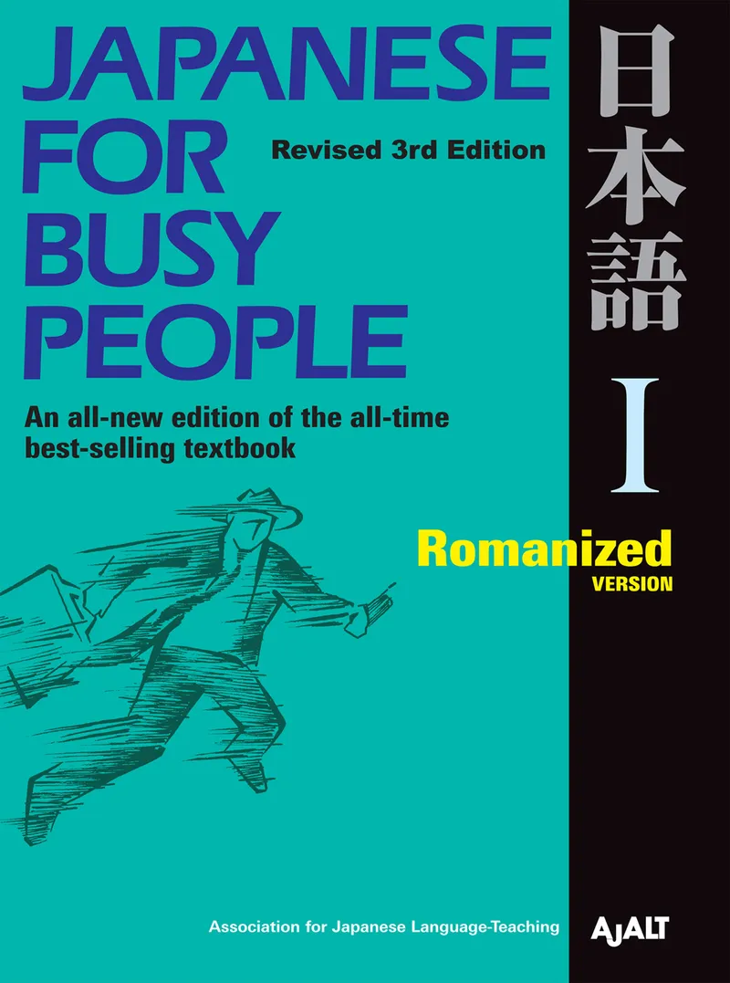 Japanese for Busy People I: Romanized Version
