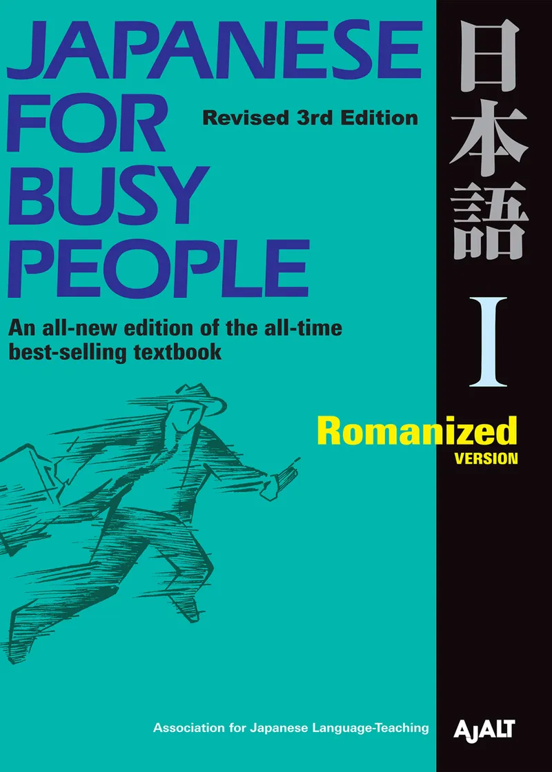 Japanese for Busy People I: Romanized Version