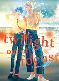 Twilight Out of Focus Volume 3 cover