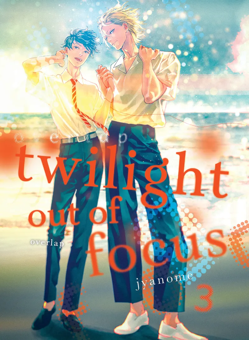 Twilight Out of Focus Volume 3