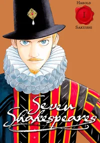 Seven Shakespeares Volume 1 cover
