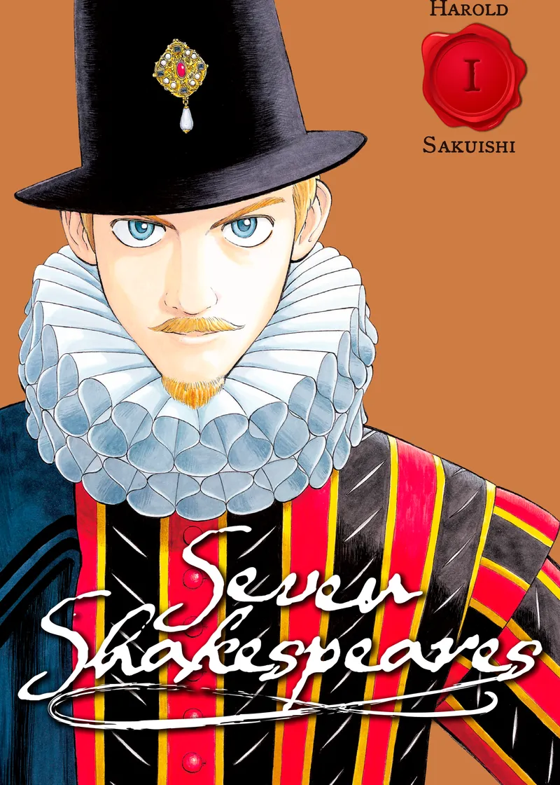Seven Shakespeares Volume 1