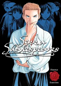 Seven Shakespeares Volume 9 cover