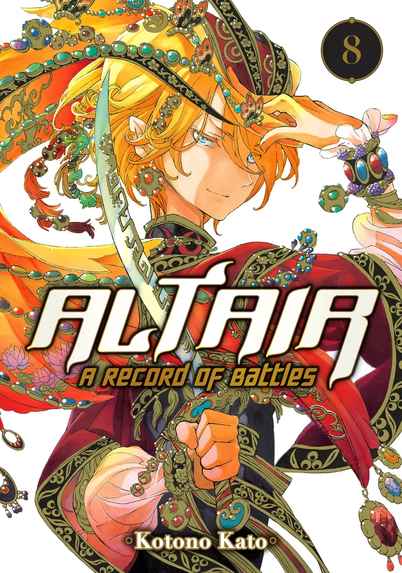 Altair: A Record of Battles Volume 8