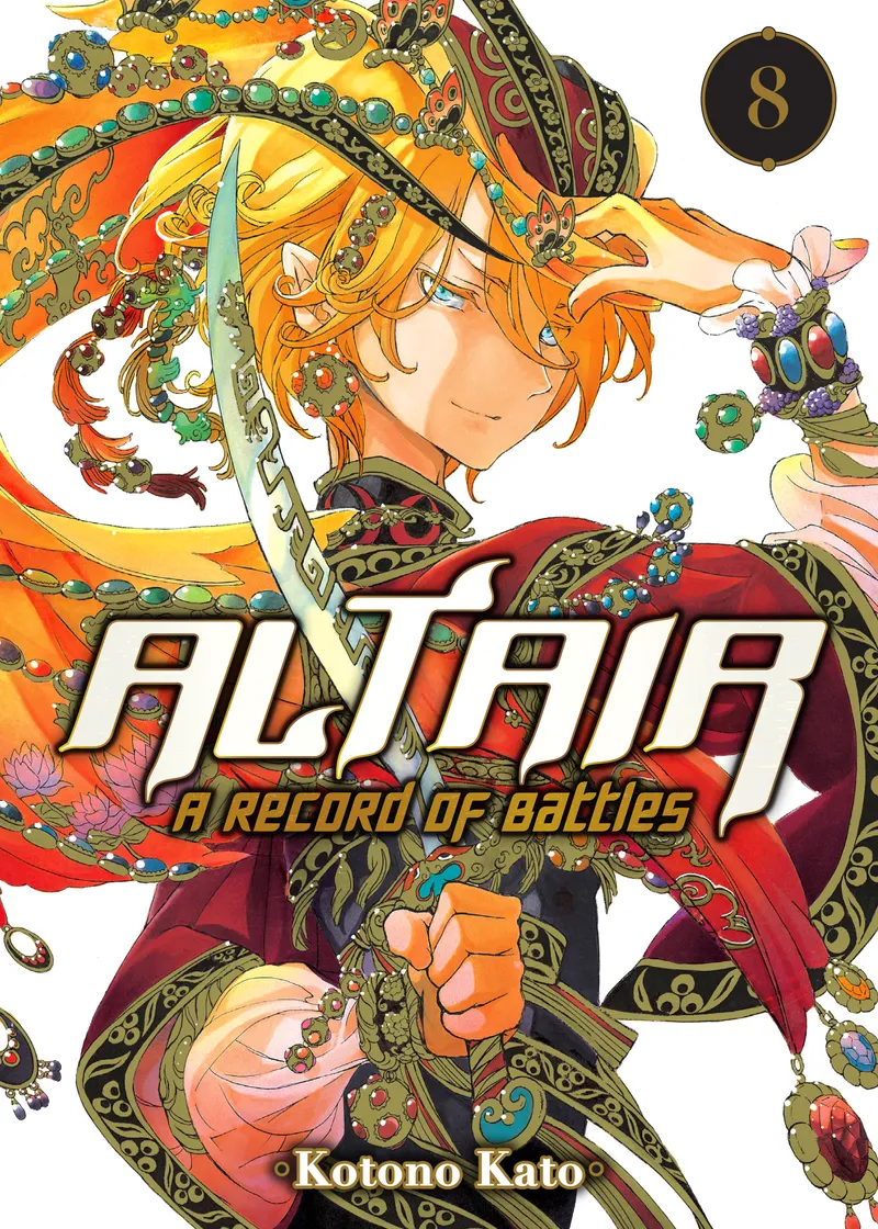 Altair: A Record of Battles Volume 8