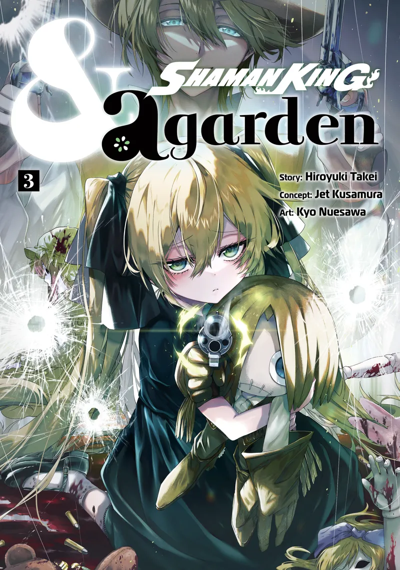 SHAMAN KING & a garden Volume 3