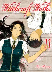 Witchcraft Works Volume 11 cover