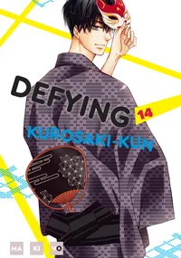 Defying Kurosaki-kun Volume 14 cover
