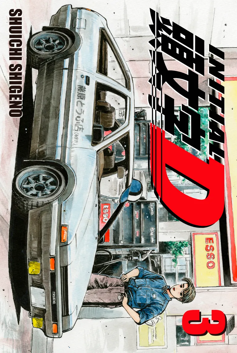 Initial D Volume 3
