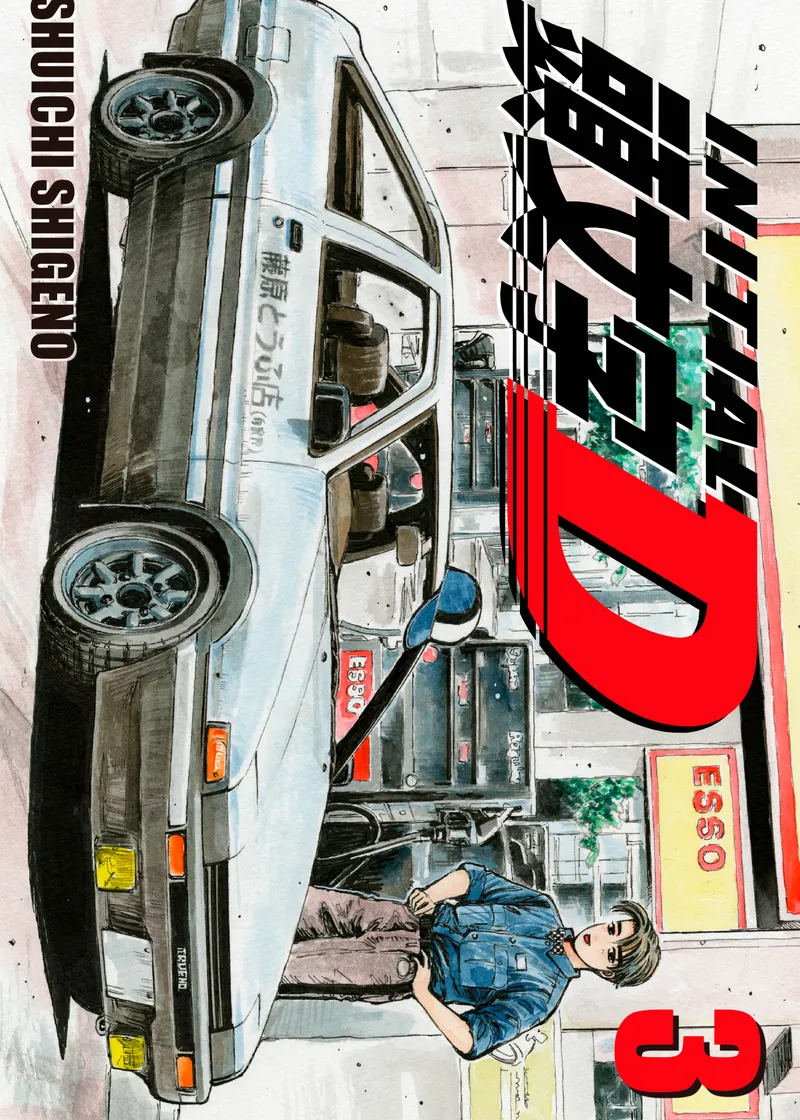 Initial D Volume 3