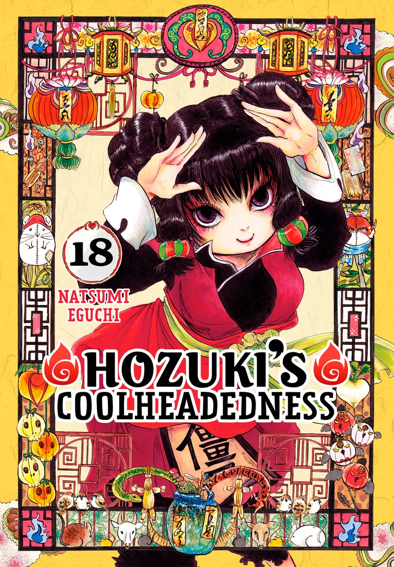Hozuki's Coolheadedness Volume 18