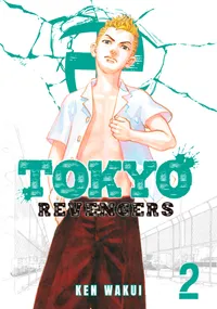 Tokyo Revengers Volume 2 cover