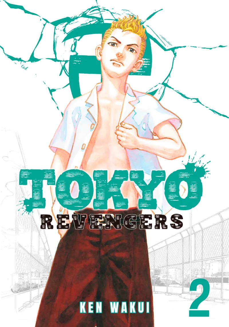 Tokyo Revengers Volume 2