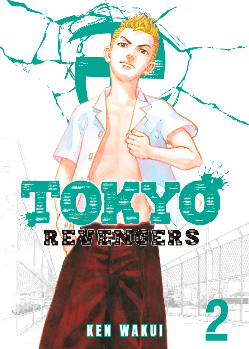 Tokyo Revengers Volume 2