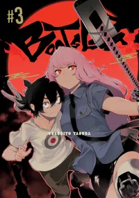 Bootsleg Volume 3 cover